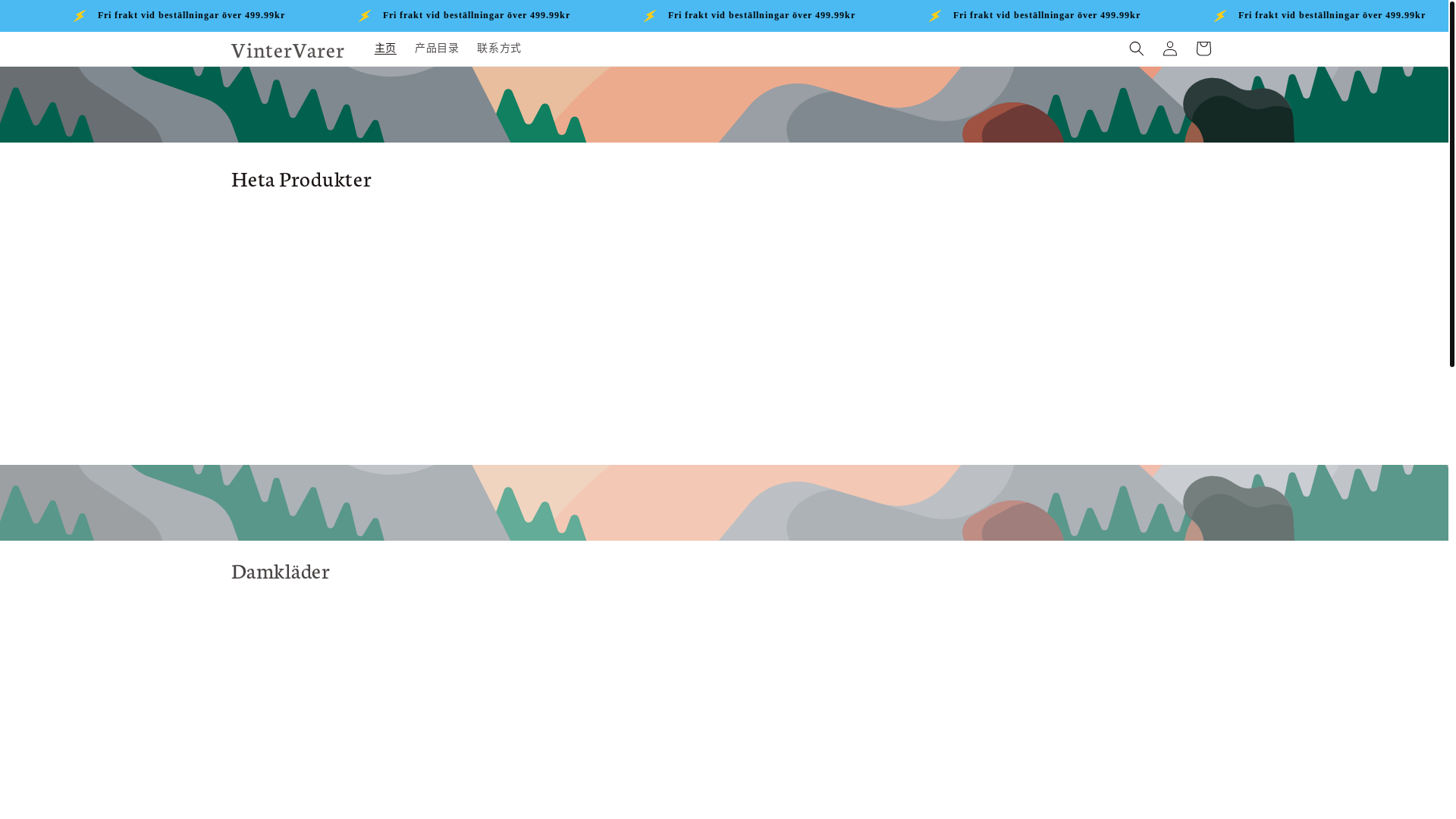 website screenshot of https://vintervarer.com/