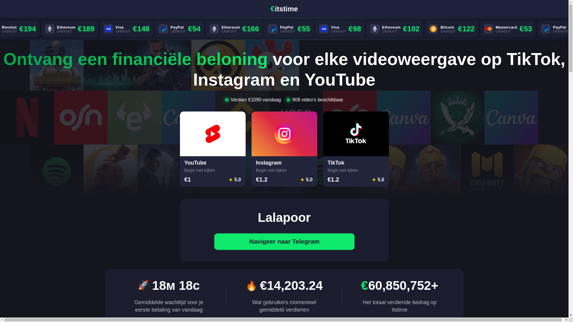 website screenshot of https://testytfer.pages.dev/