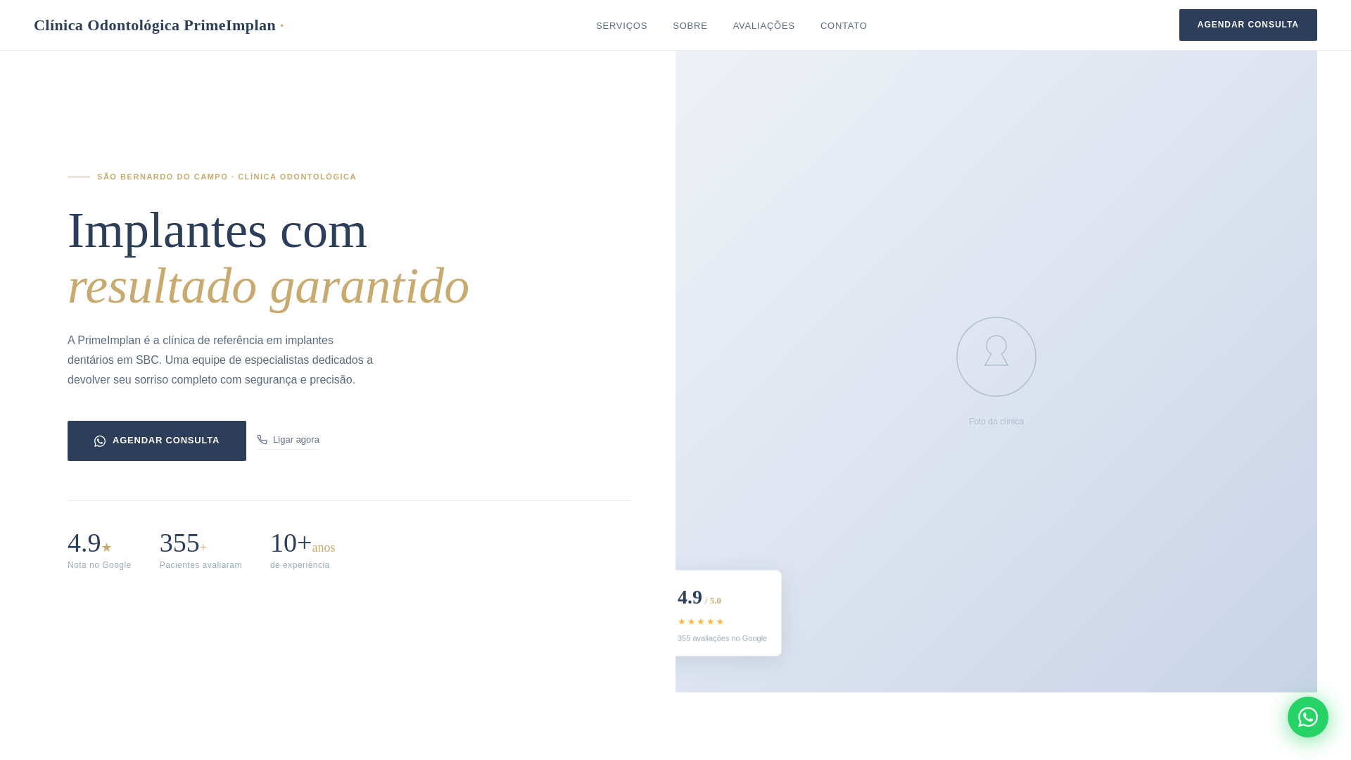 website screenshot of https://p-clinica-odontologica-primeimplan-t1.pages.dev/