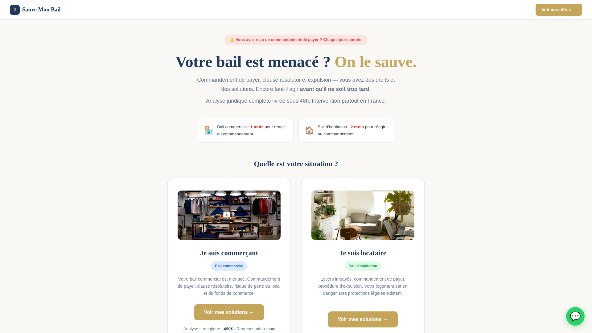website screenshot of https://sauvemonbail.fr/