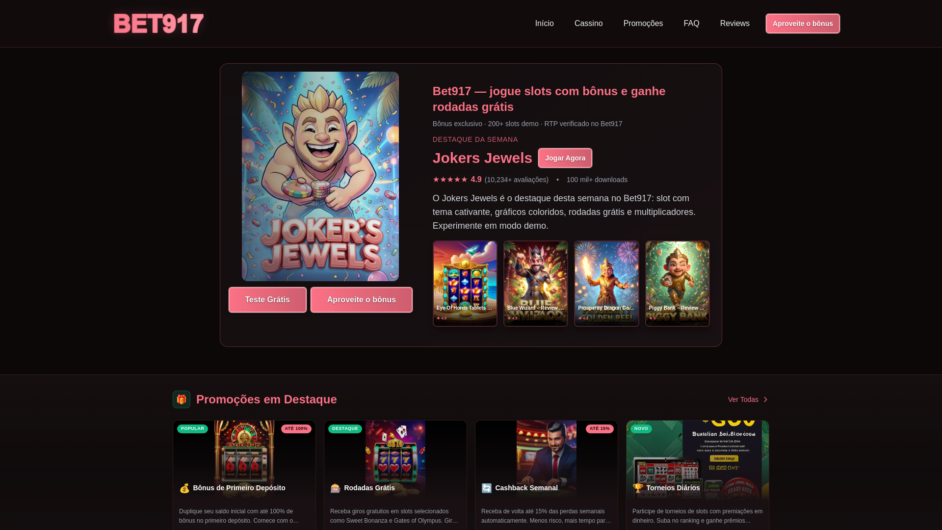 website screenshot of https://bet917-com-co.pages.dev/