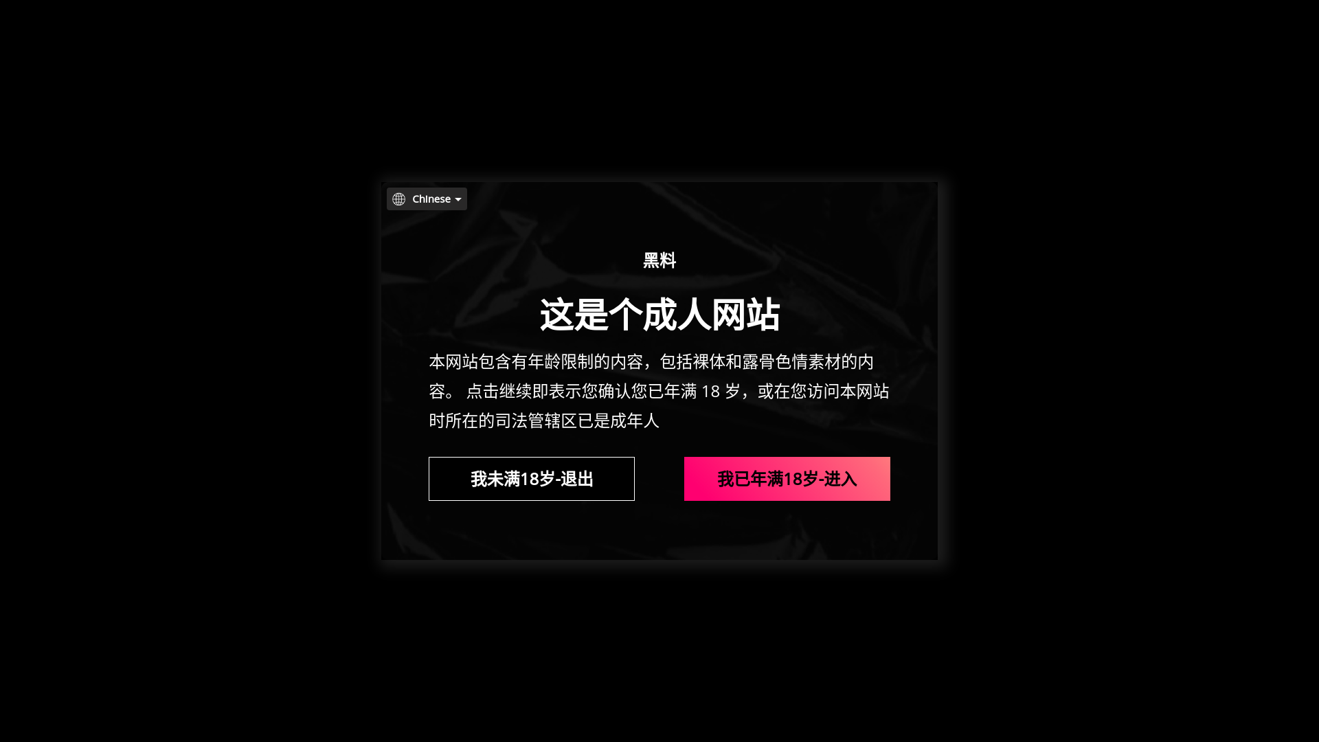 website screenshot of https://hlcgkt.cc/