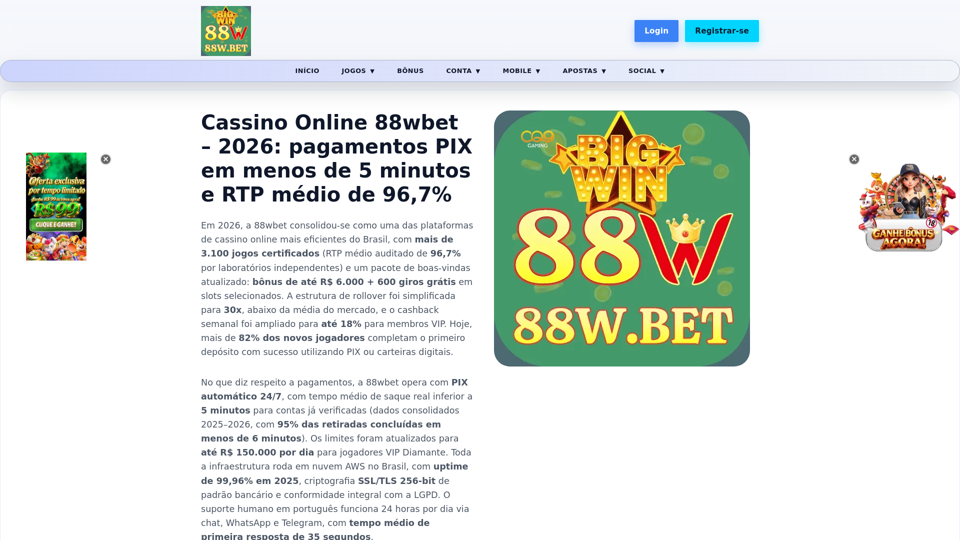 website screenshot of https://88wbeta1.com/