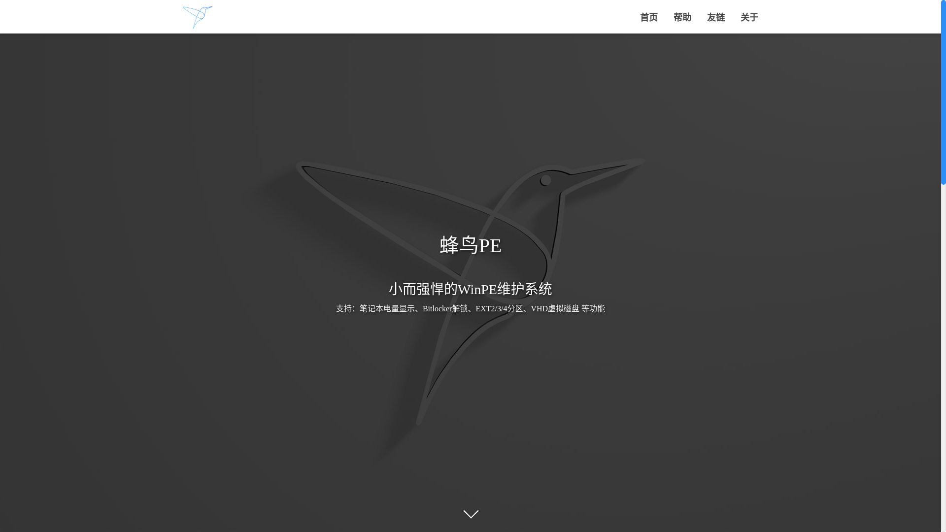website screenshot of https://website-910.pages.dev/
