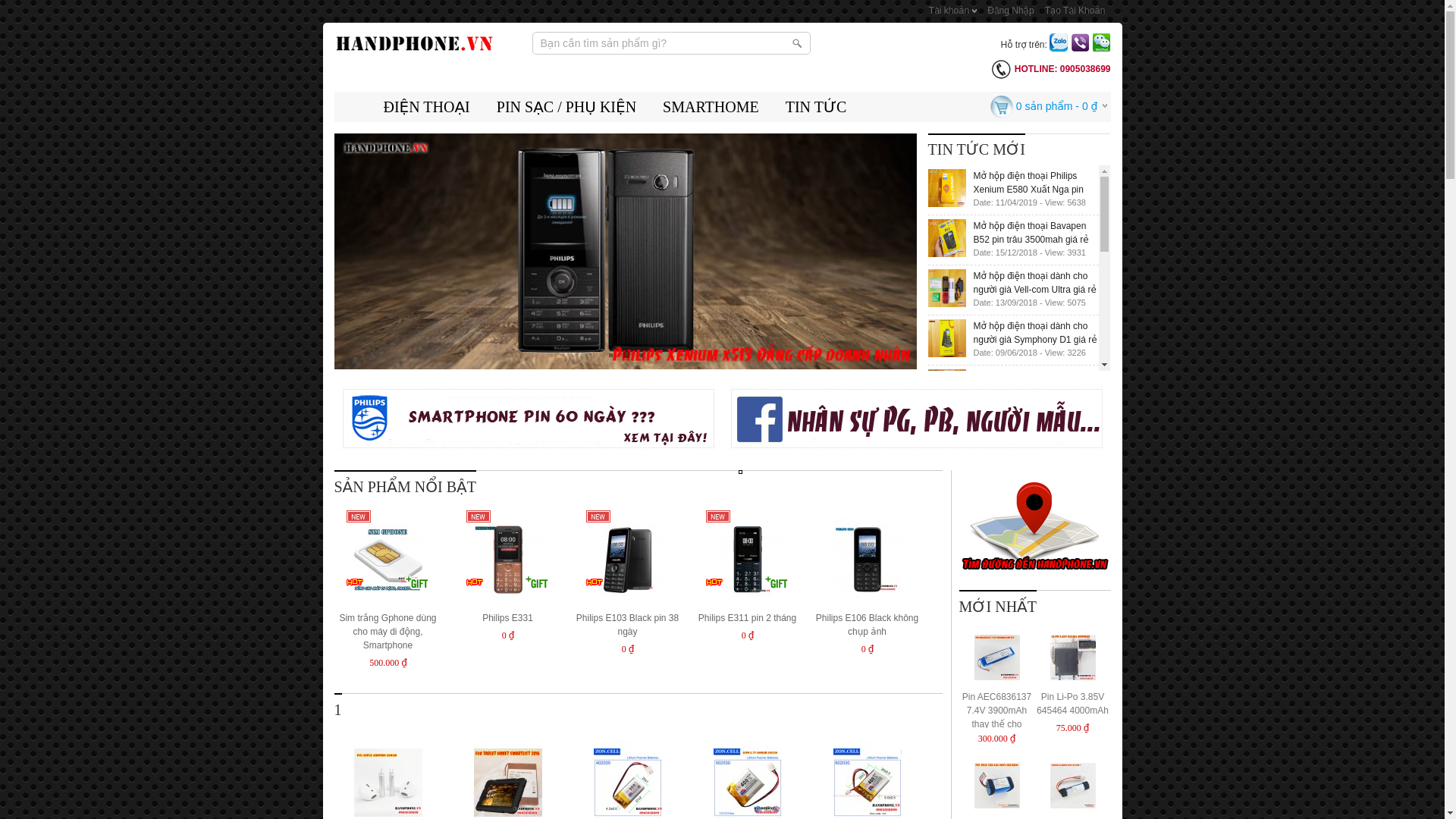 website screenshot of https://haan.work/