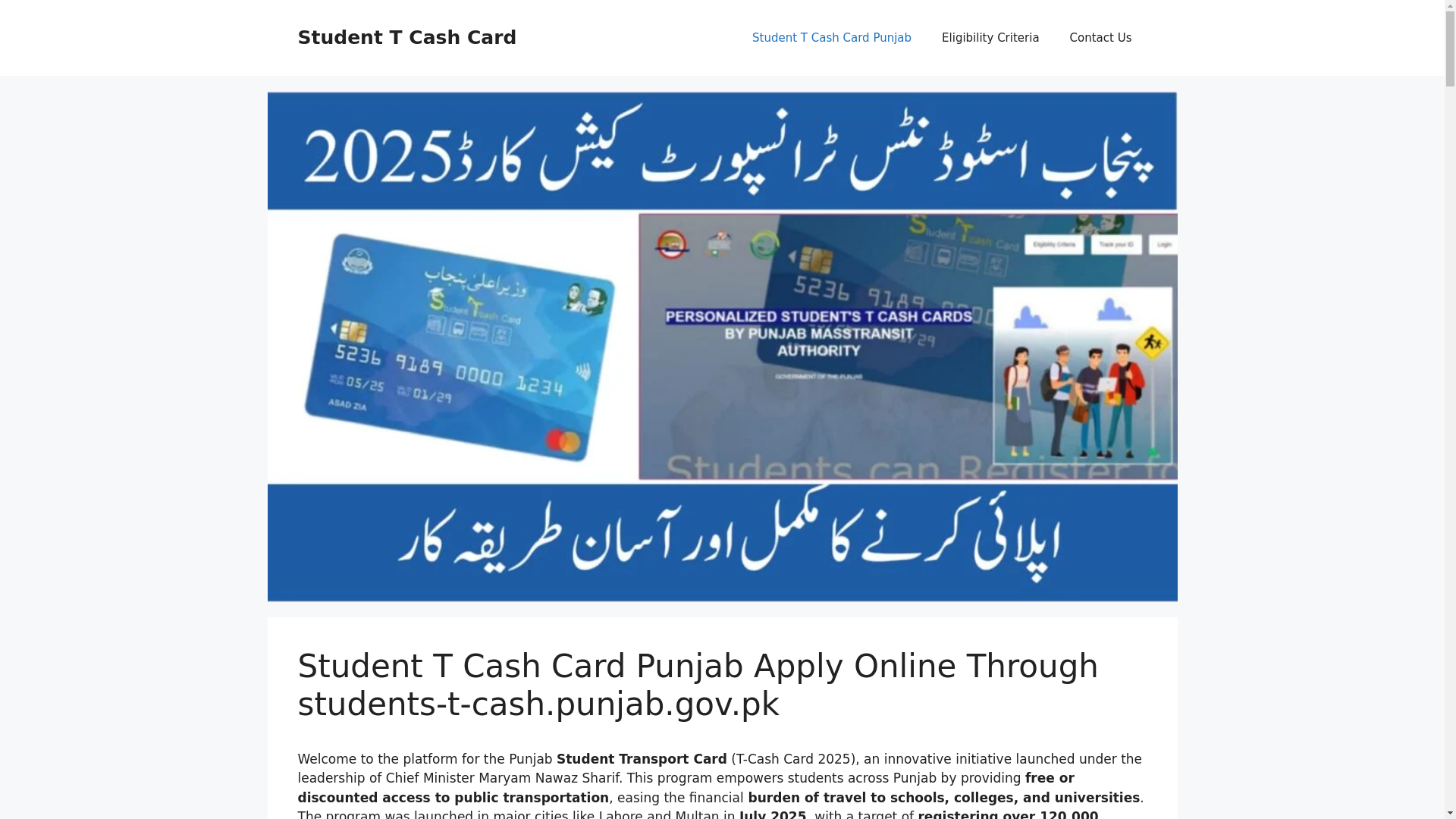 website screenshot of https://students-t-cashpunjab.com.pk/