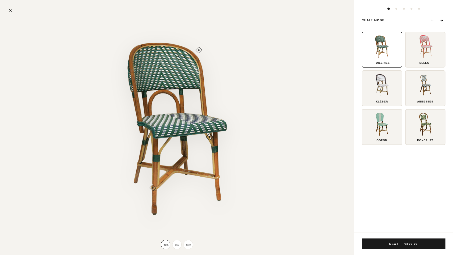 website screenshot of https://gatti-customizer.pages.dev/