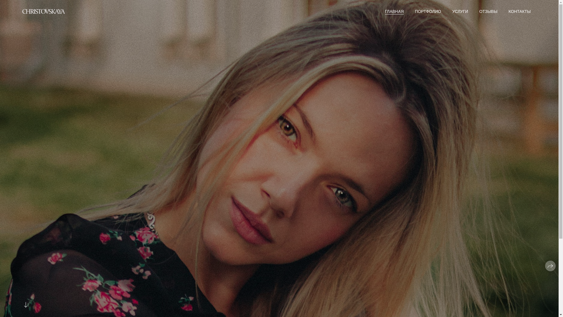 website screenshot of https://christovskaya.ru/