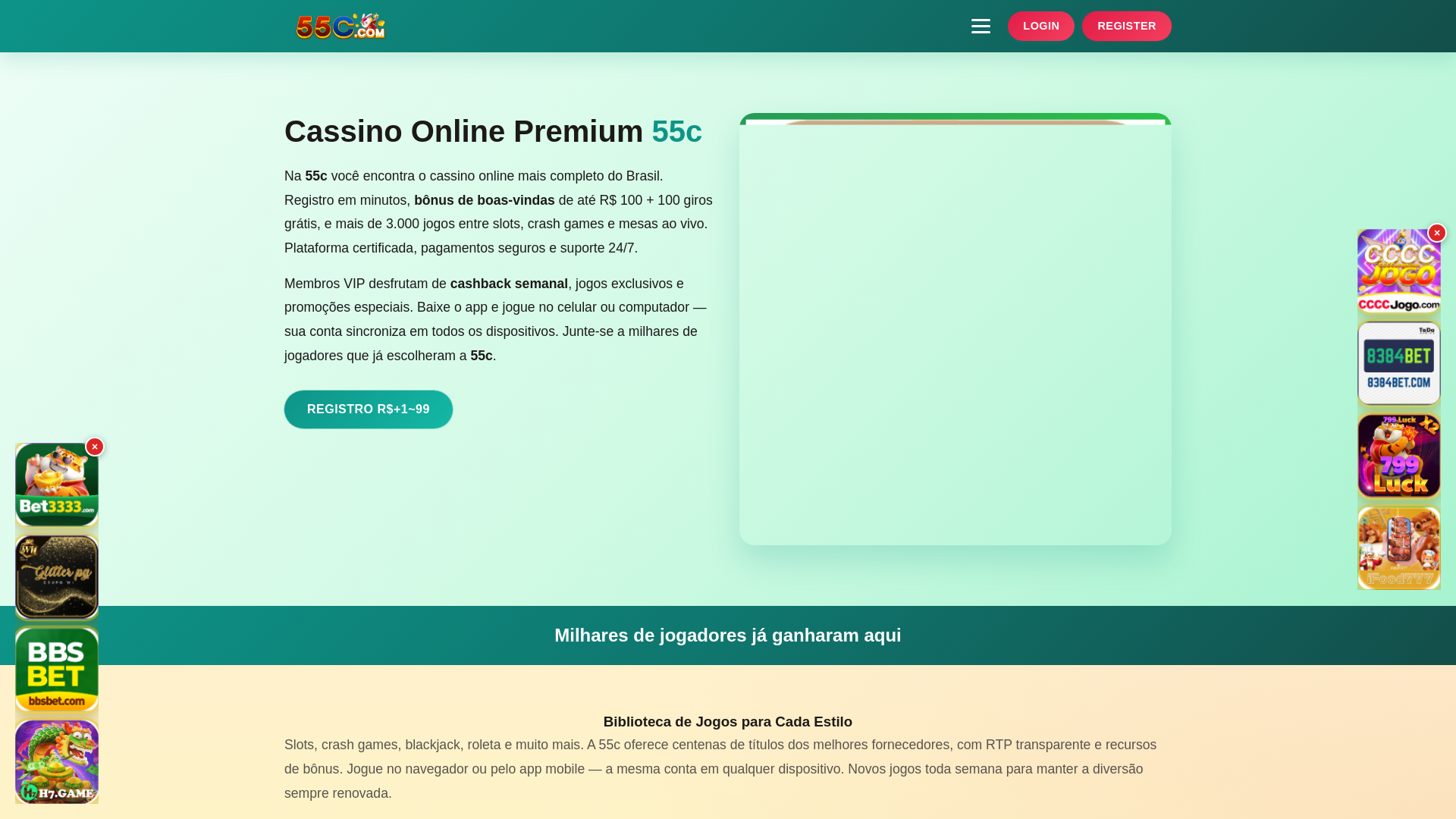 website screenshot of https://55csextou.com/