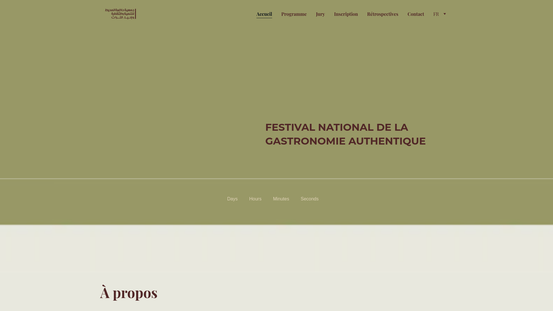 website screenshot of https://festivalgastronomiesafi.com