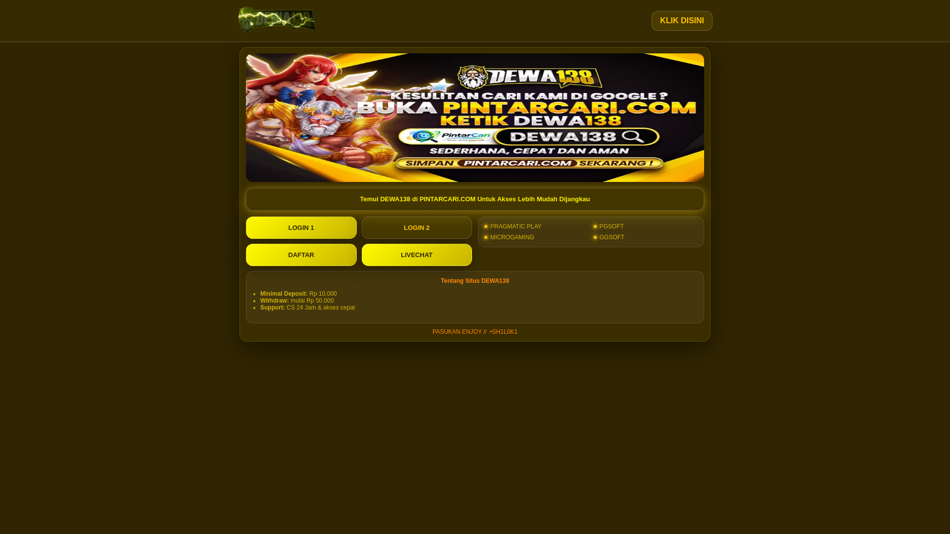 website screenshot of https://good-or-lucky.pages.dev/