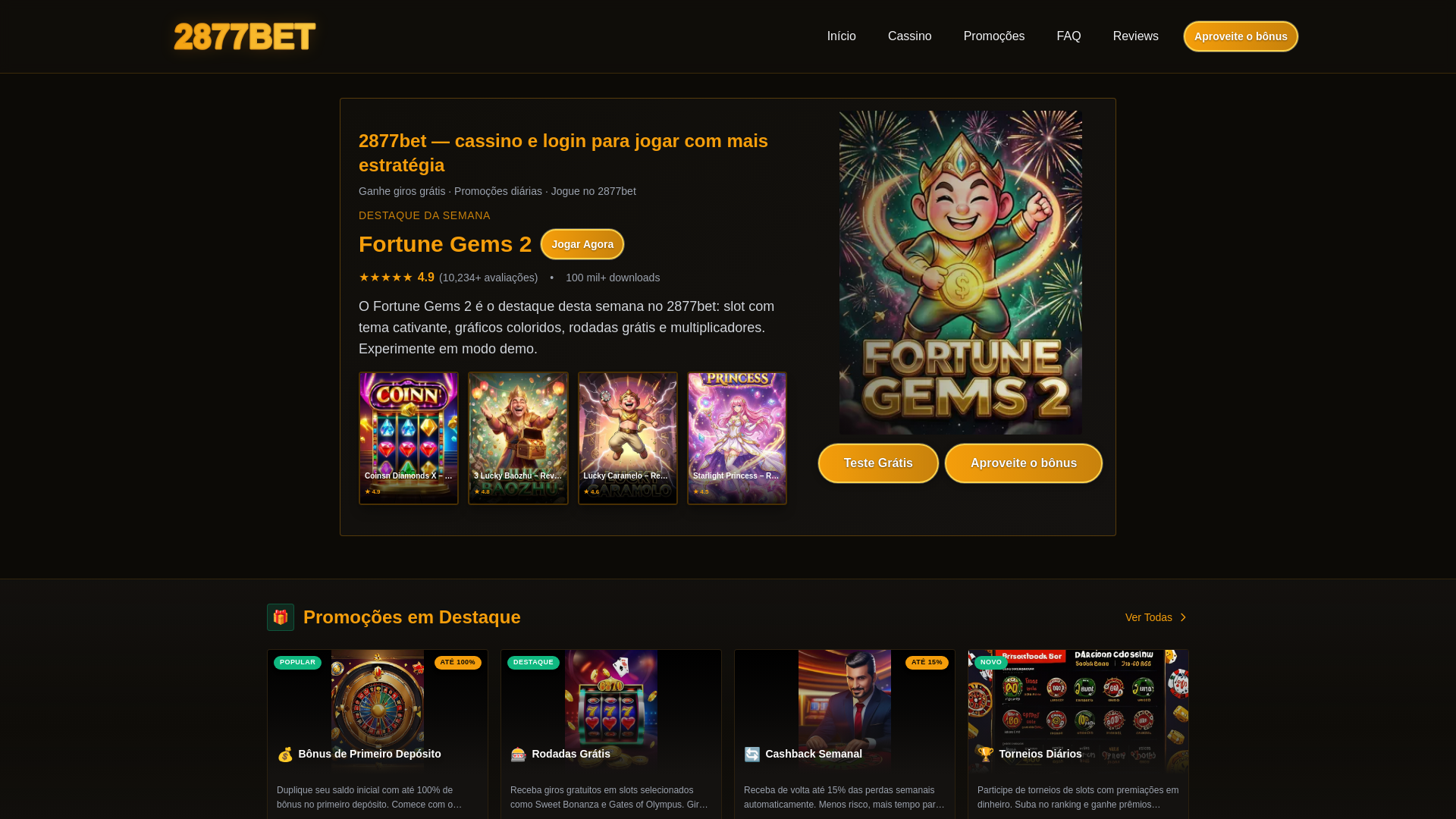 website screenshot of https://2877bet-com-co.pages.dev/