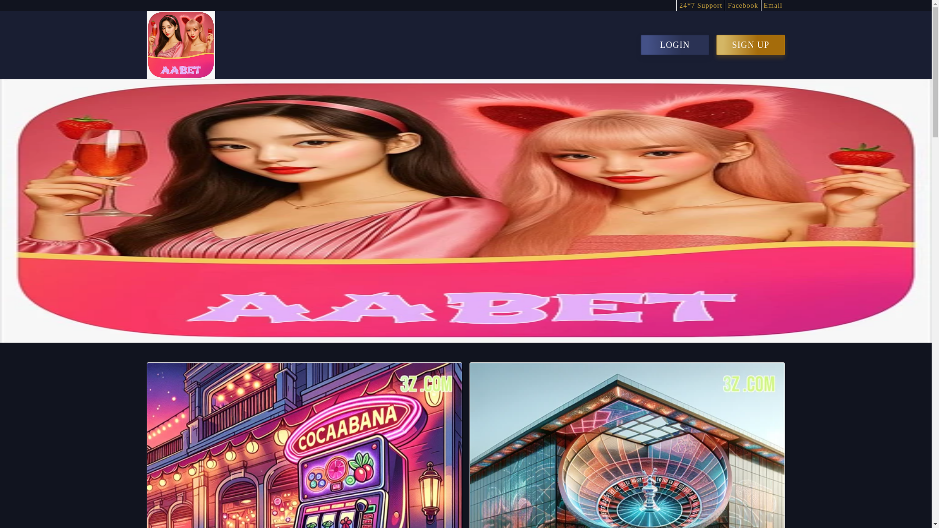 website screenshot of https://aabete.com/