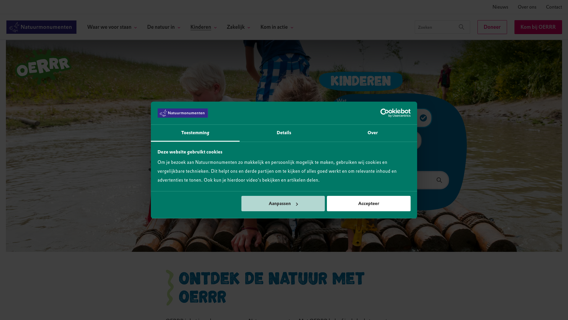 website screenshot of https://oerrr.nl/