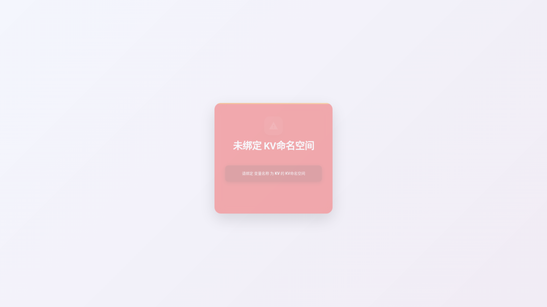 website screenshot of https://ha-efh.pages.dev/