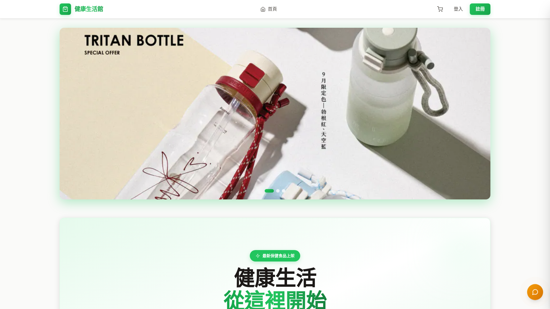 website screenshot of https://hun889.com/