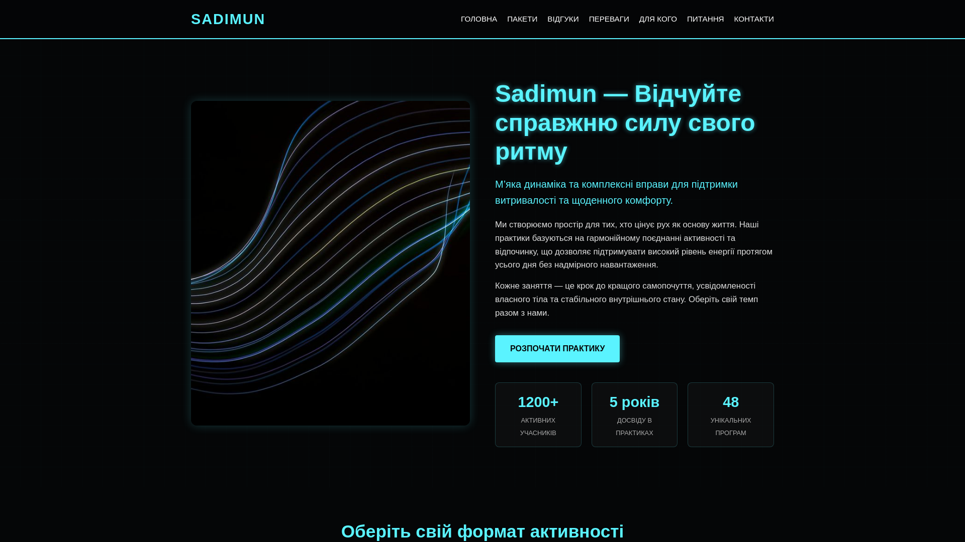 website screenshot of https://sadimun.world/