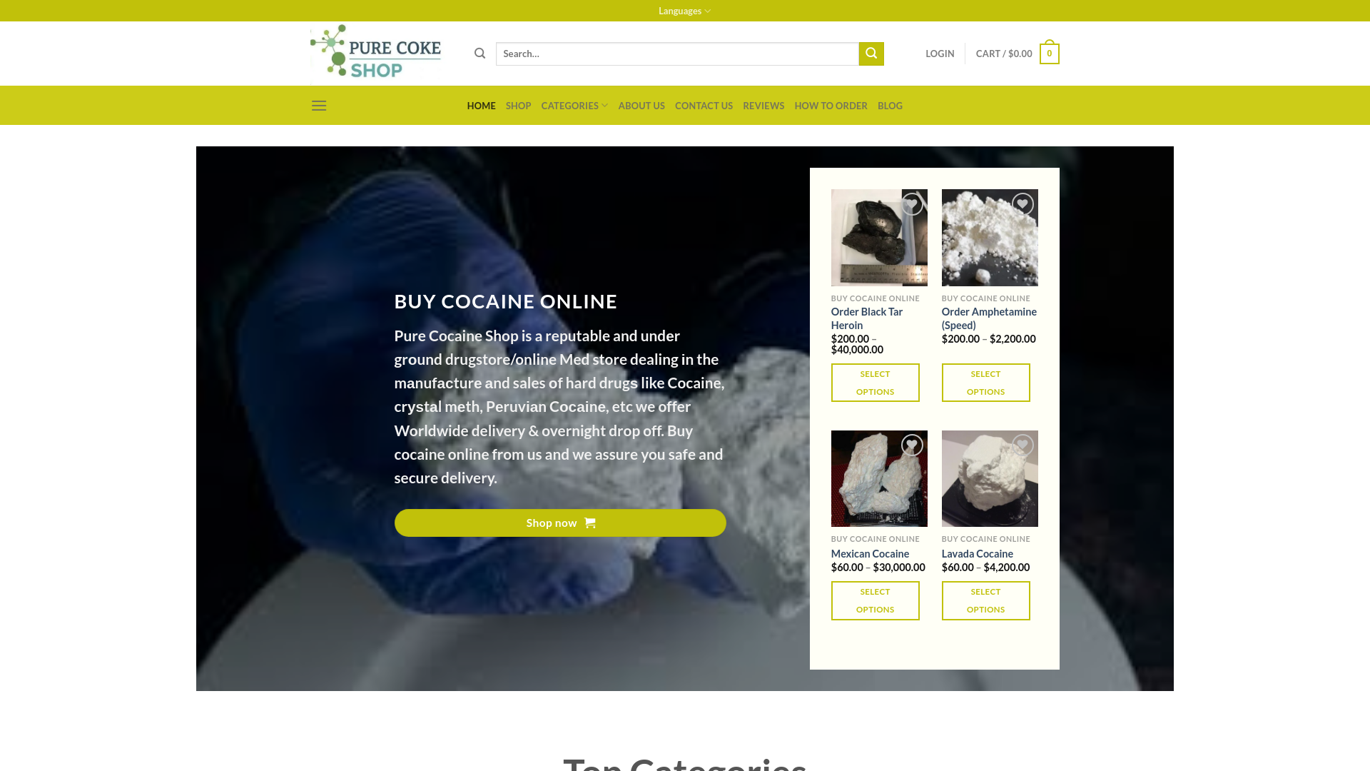 website screenshot of https://purecokeshop.net