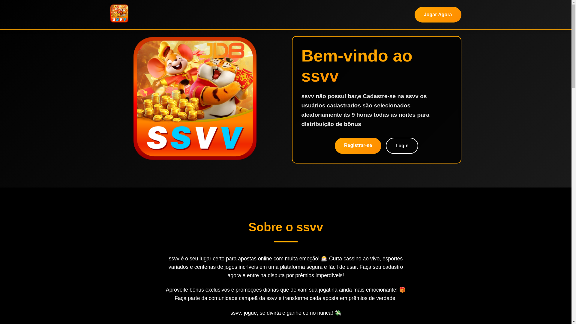website screenshot of https://ssvvtop.com/