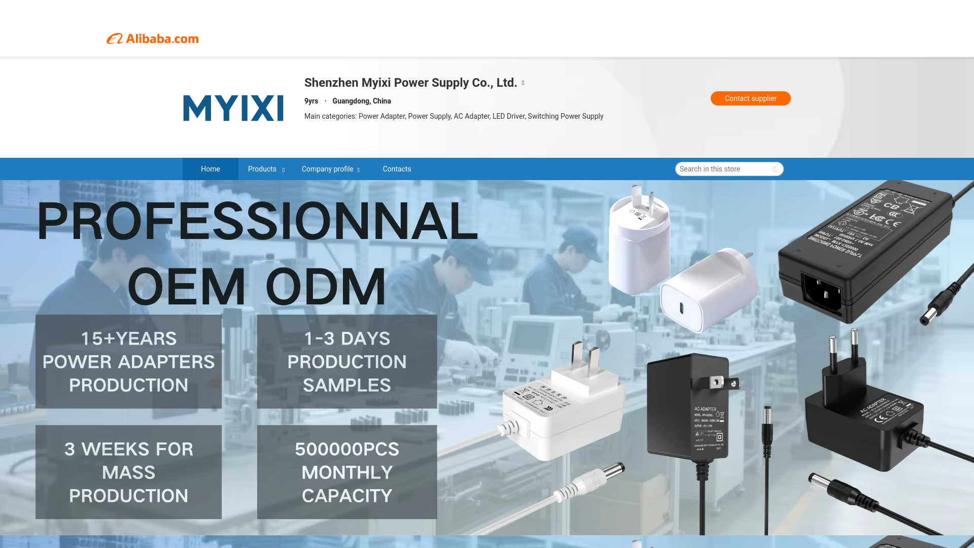 website screenshot of https://myixi-power.com/