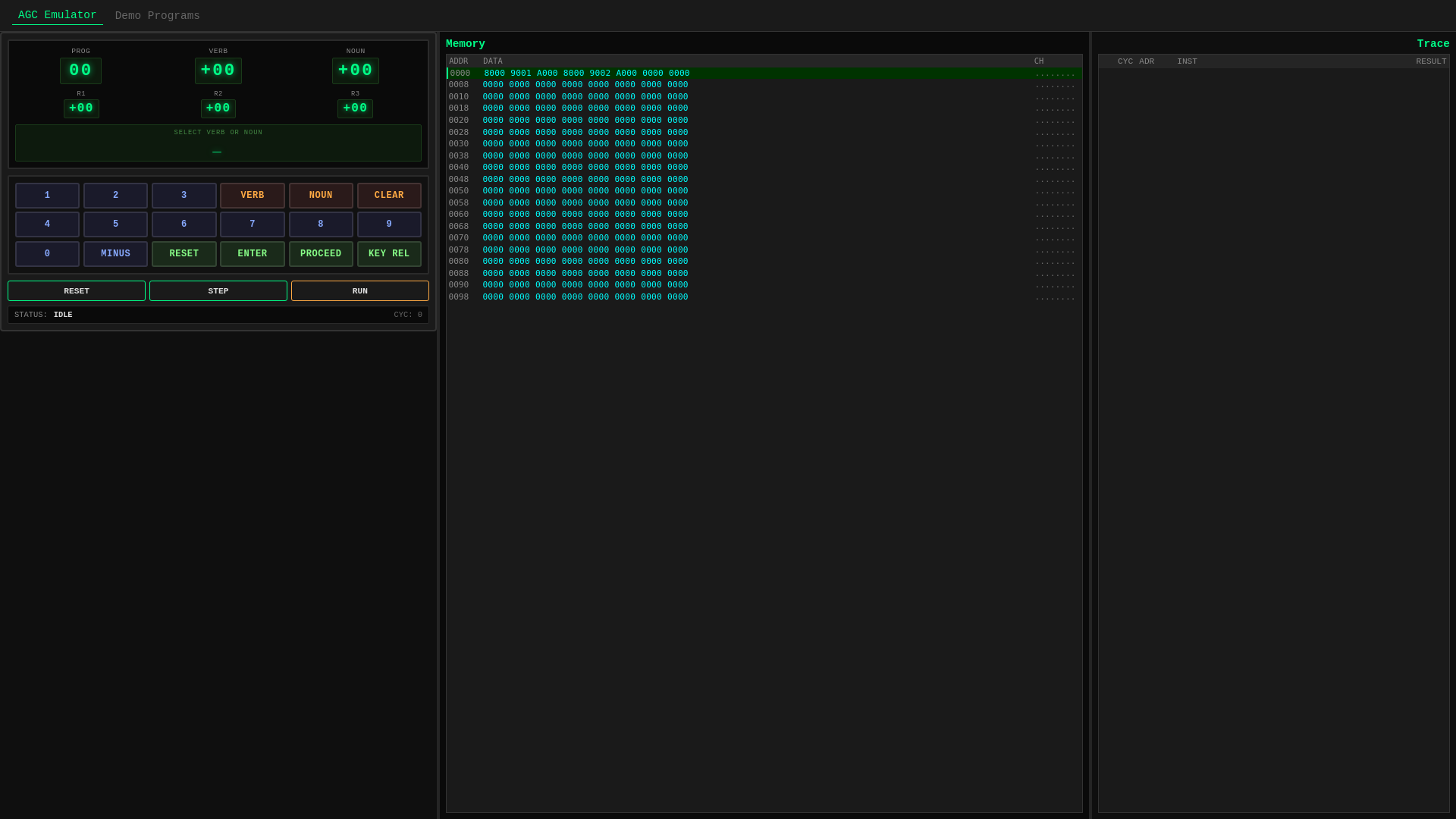website screenshot of https://nasa-sim.pages.dev/