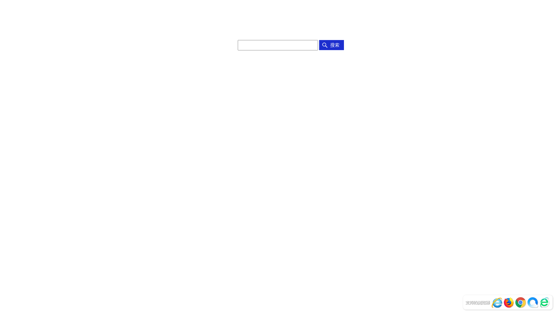 website screenshot of https://esa459.com