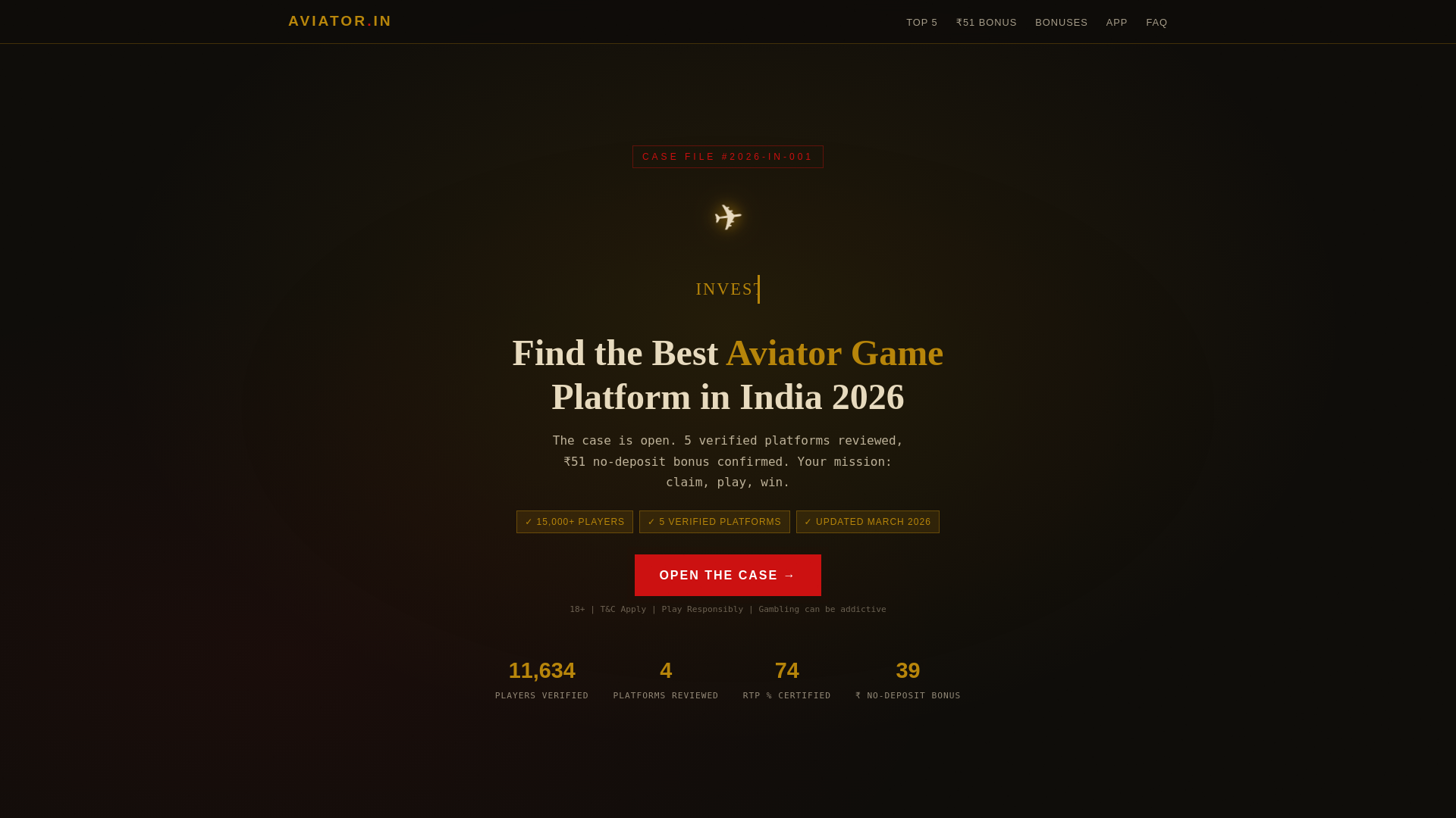 website screenshot of https://mtuams-in.pages.dev/