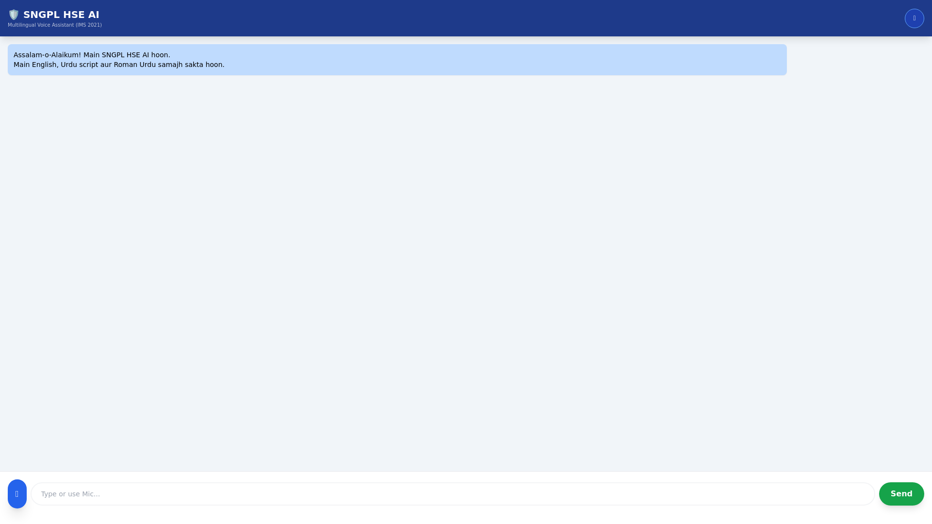 website screenshot of https://hse-manual-sngpl.pages.dev/