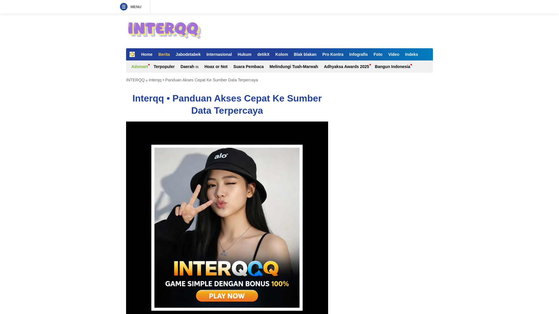 website screenshot of https://interqq.click