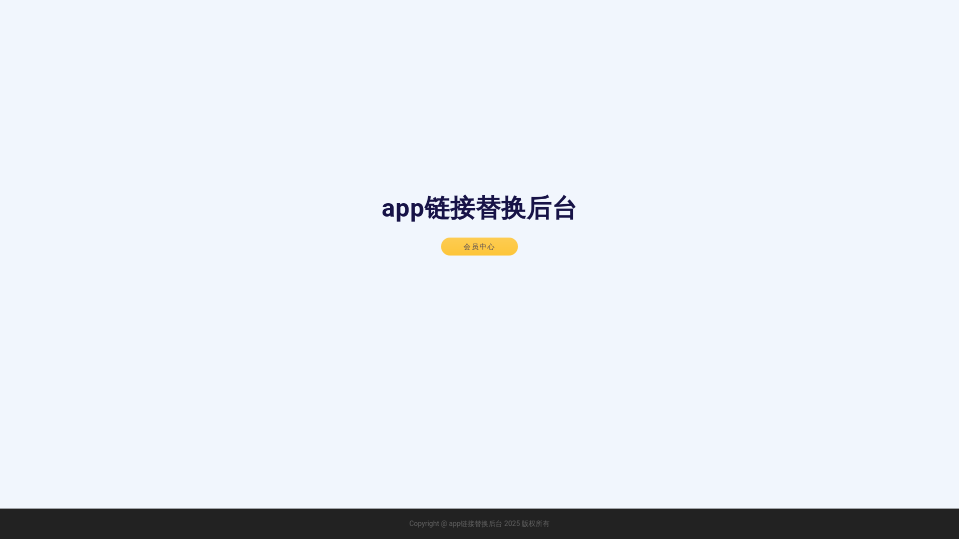 website screenshot of https://kmekmomn.com/