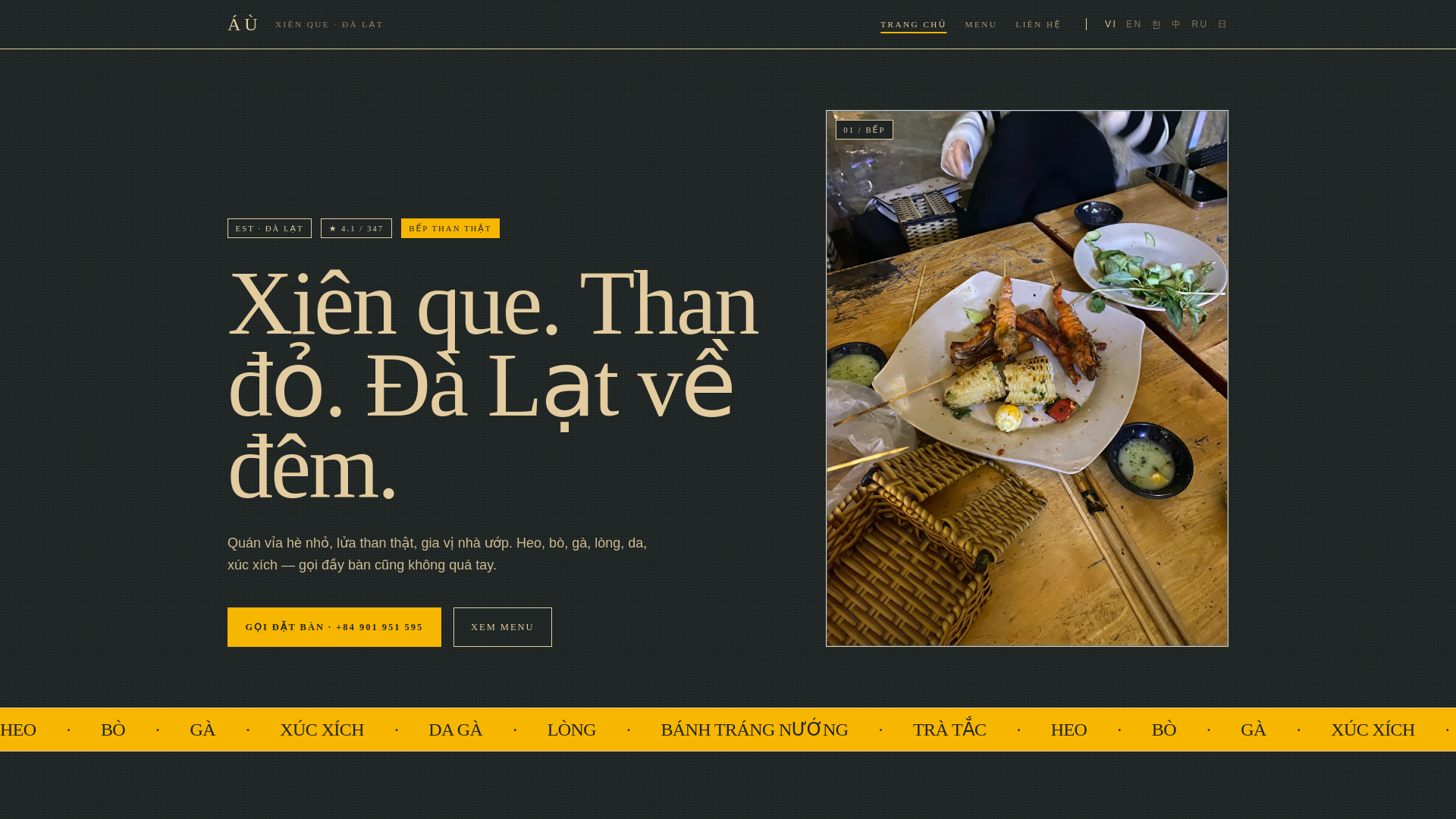 website screenshot of https://demo-quan-xien-que-a-u.pages.dev/