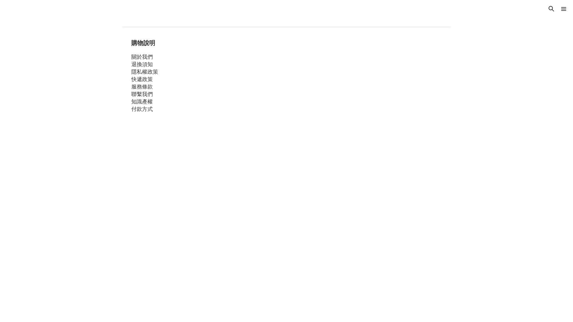 website screenshot of https://qqaao.asia/