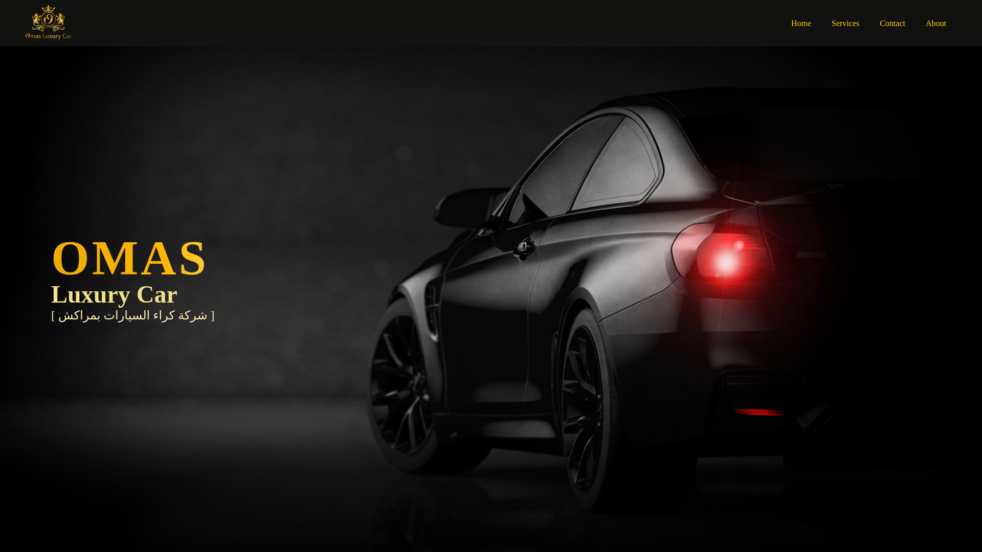 website screenshot of https://omascars.com/