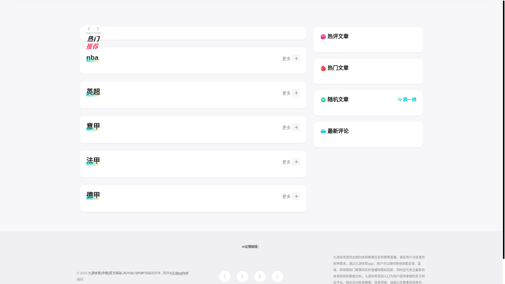 website screenshot of https://fast-9sport.com/