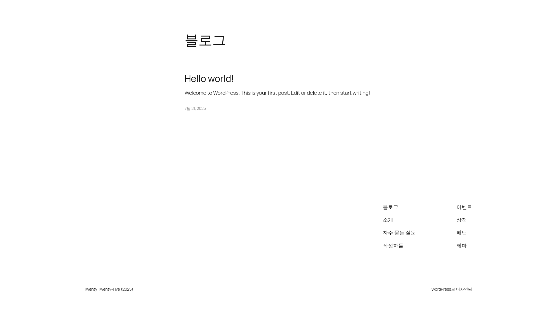 website screenshot of https://tohwang.com/