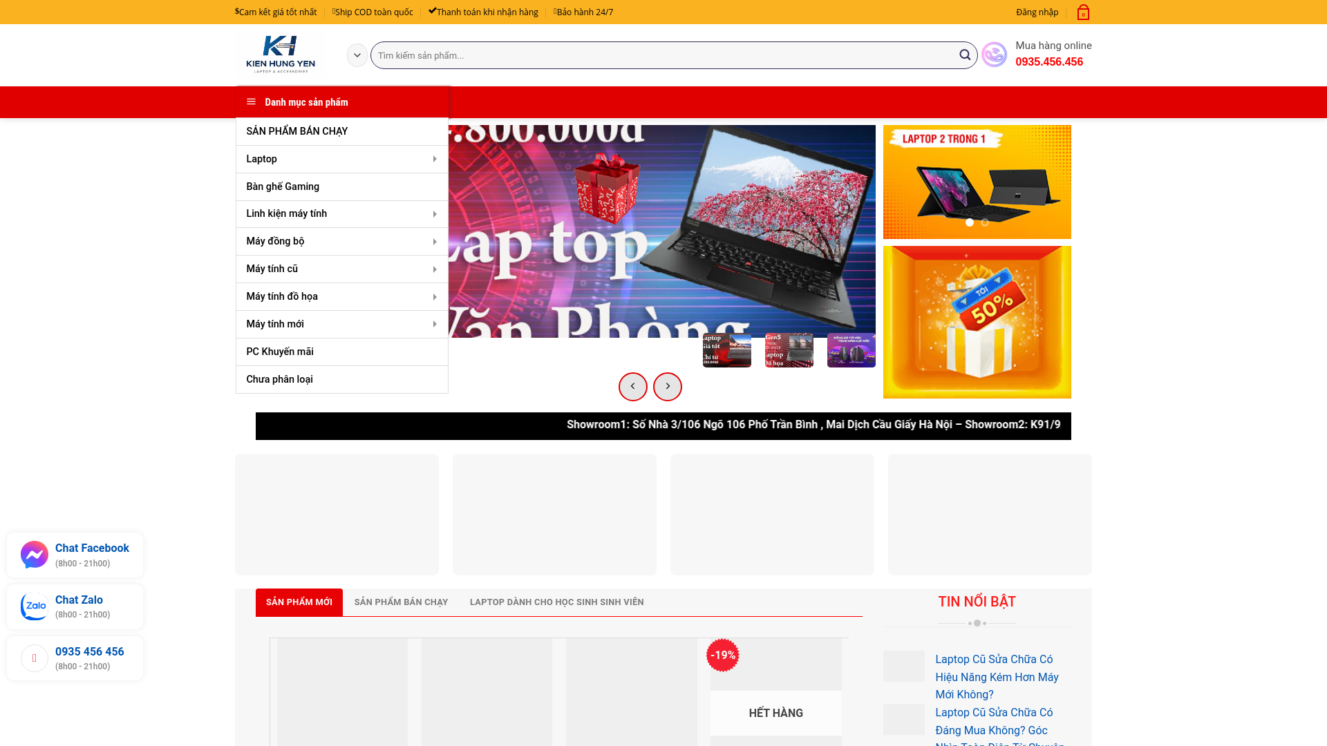 website screenshot of https://kienhungyen.com/
