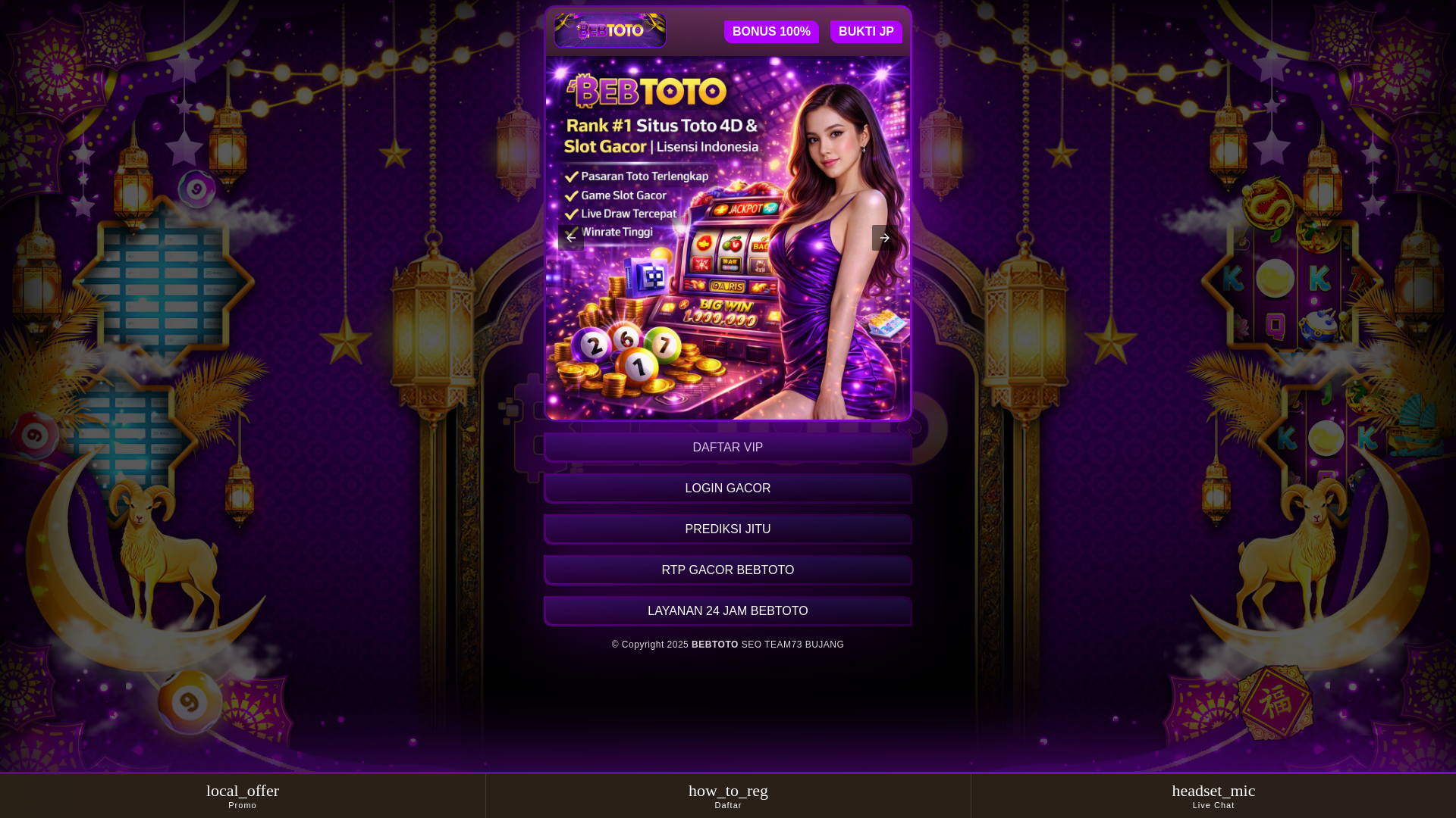 website screenshot of https://mobile-hacermarcosparafotos.pages.dev/