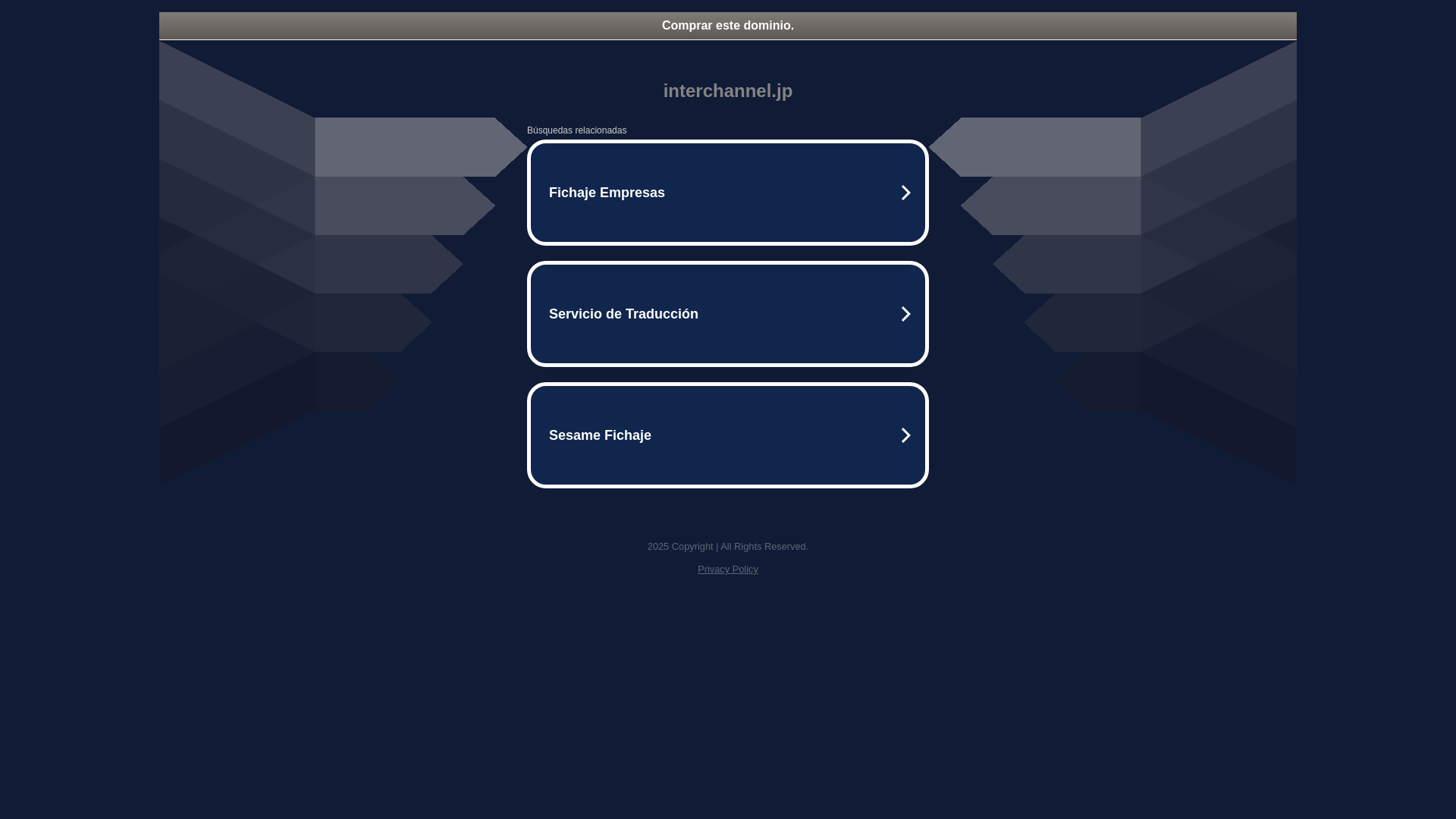 website screenshot of https://interchannel.jp/