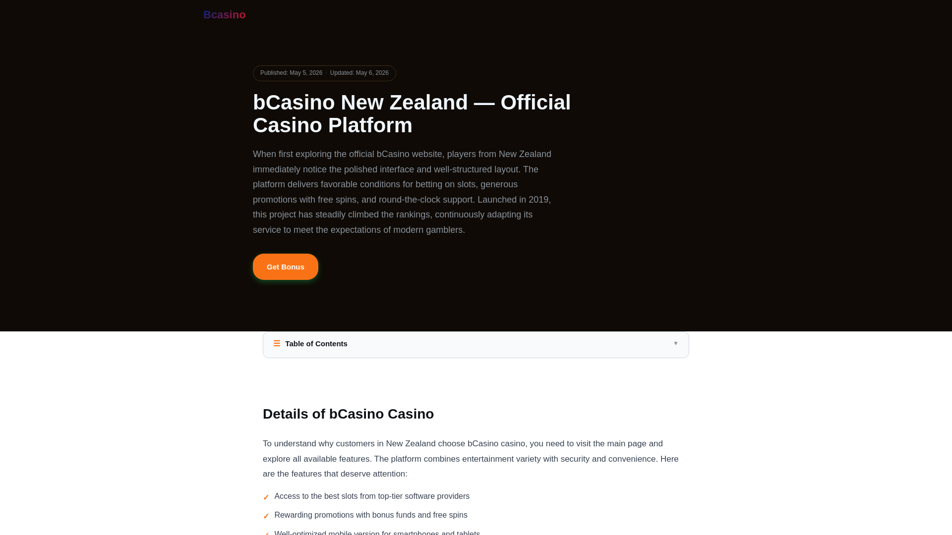 website screenshot of https://www-noakmech-com.pages.dev/