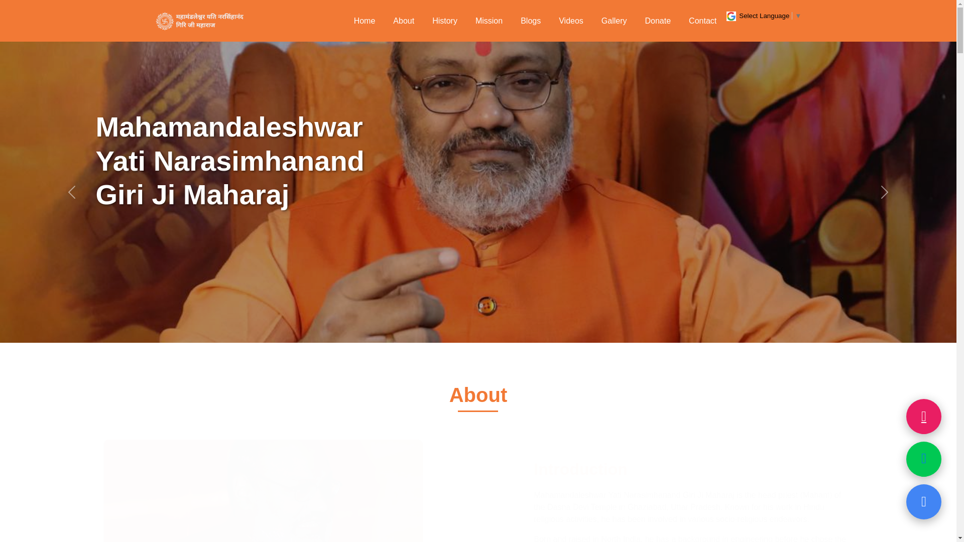 website screenshot of https://yatinarsinghanandgiri.pages.dev/
