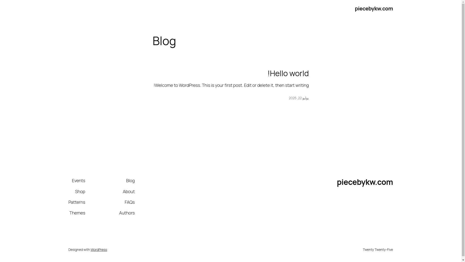 website screenshot of https://piecebykw.com/