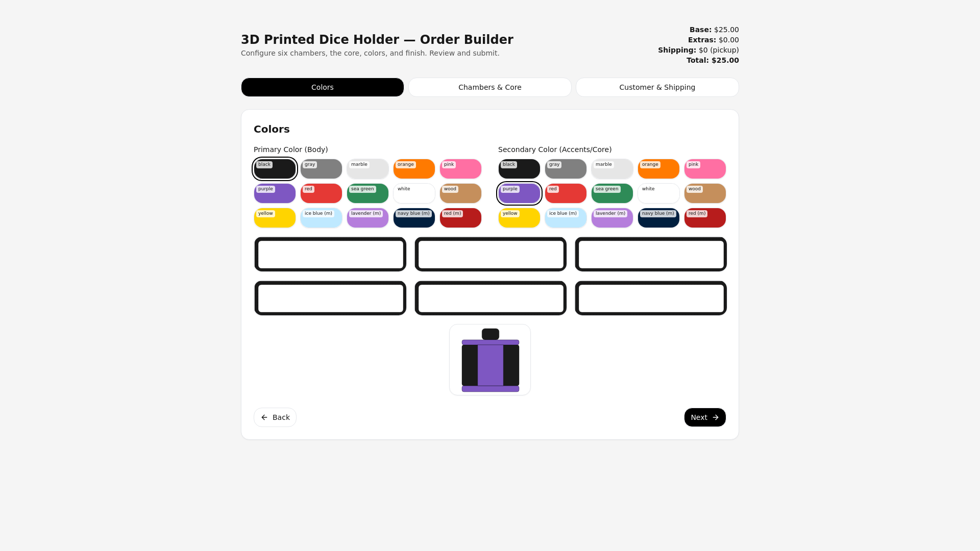 website screenshot of https://dice-order-form.pages.dev/