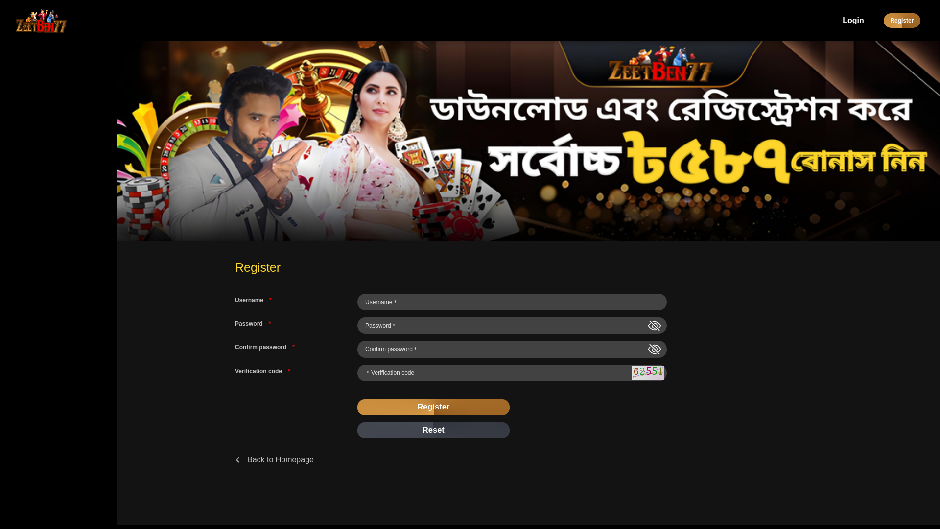 website screenshot of https://tr.ee/zZJjEg