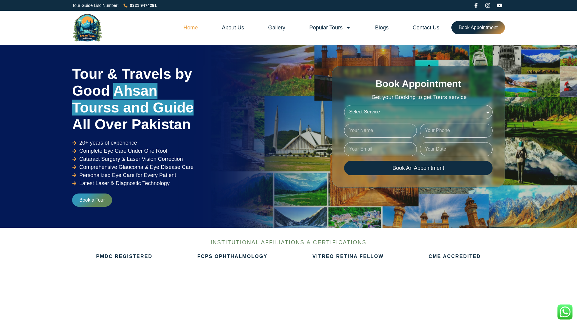 website screenshot of https://ahsantoursandguides.com/