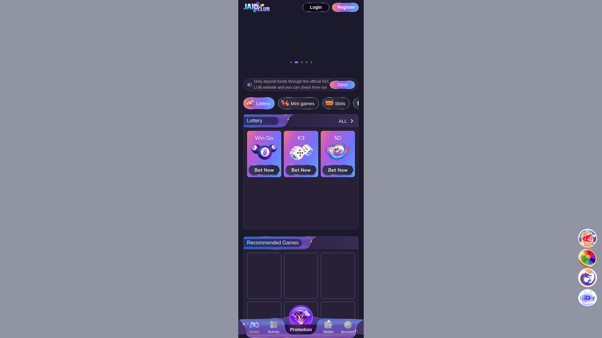 website screenshot of https://jaiclubs55.online/