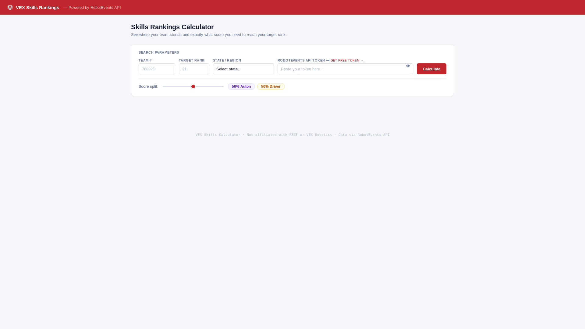 website screenshot of https://vexskillsrank.pages.dev/