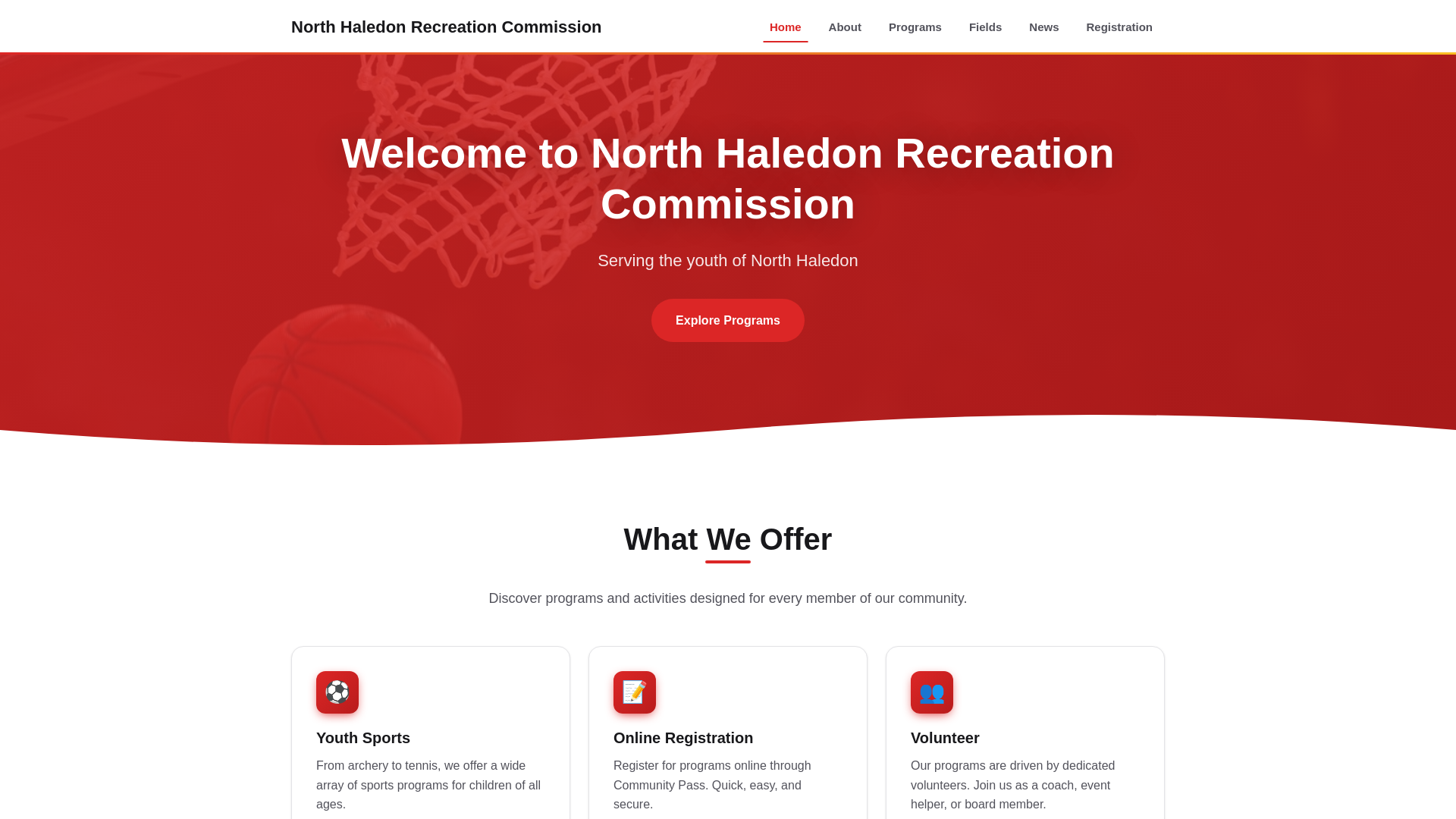 website screenshot of https://nhrec-web.pages.dev/