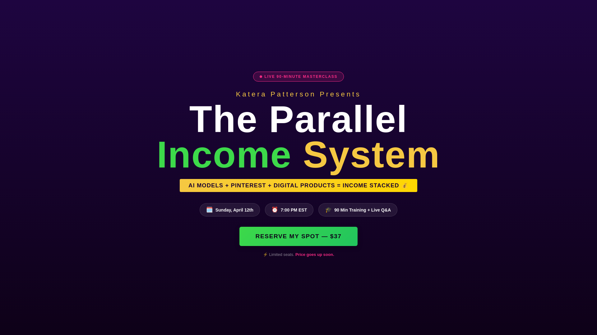 website screenshot of https://webinar-73f.pages.dev/