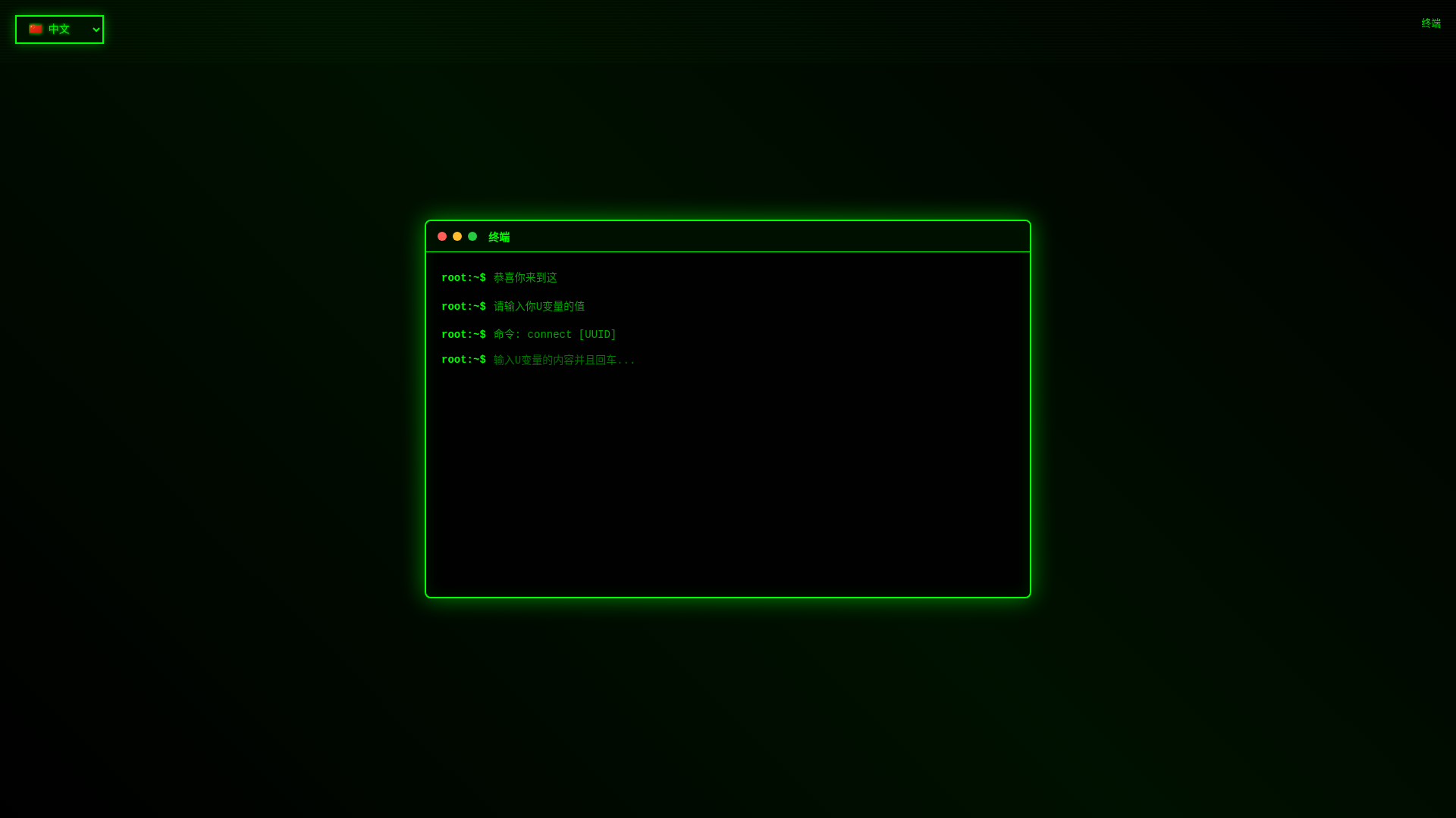 website screenshot of https://qiaoshuang.pages.dev/
