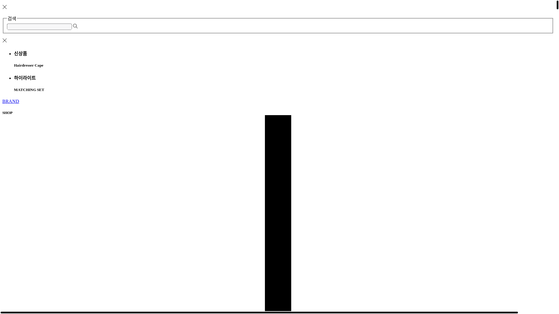 website screenshot of https://caperill.com/
